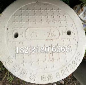 四川中晟建筑工程有限责任公司
